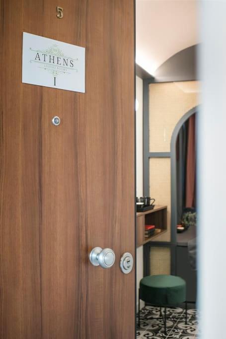 Athens Luxury Rooms I 외부 사진